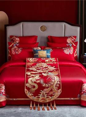 BC10婚庆床旗床尾巾VSC结婚红色刺喜庆盖布式绣龙凤喜字风床中新