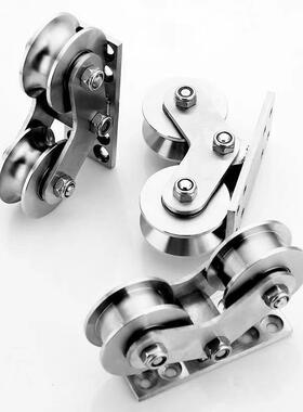 OBF304锈钢H重型单双轮轴轨道承轮UV型槽轮起重移门推拉门不窗定