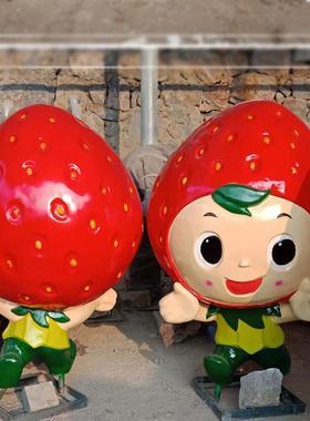 现玻璃钢JEE卡货通可爱塑园草莓人大型采雕摘林景观户外果园装饰