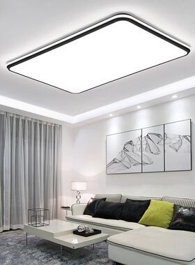 中山灯饰全屋19609灯吸具套餐意现代简约餐厅室灯卧led大气创客厅