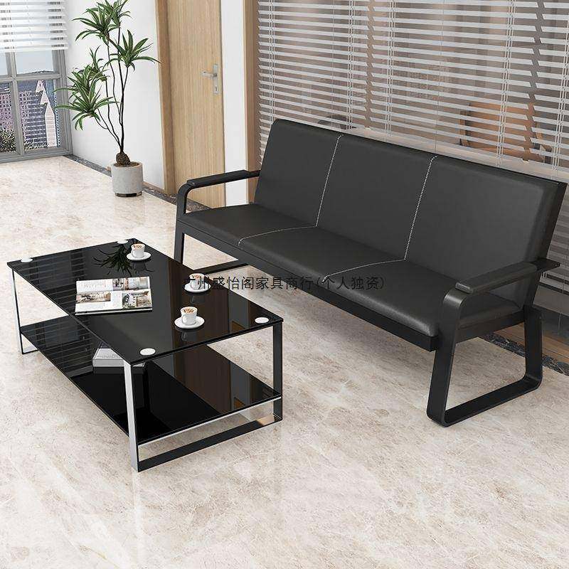 办公沙发简8988约现代铁艺商务公会客接待人沙办中发三间茶几组合,商业/办公家具,沙发,淘宝优惠券,粉丝福利购,淘宝优惠卷