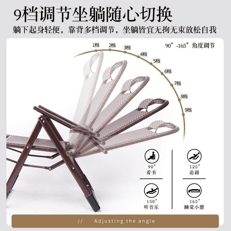 藤编躺椅MJY午休家用阳台午睡靠叠背椅折老年椅人藤户外懒人椅w&,鲜花速递/花卉仿真/绿植园艺,其它园艺用品,淘宝优惠券,粉丝福利购,淘宝优惠卷