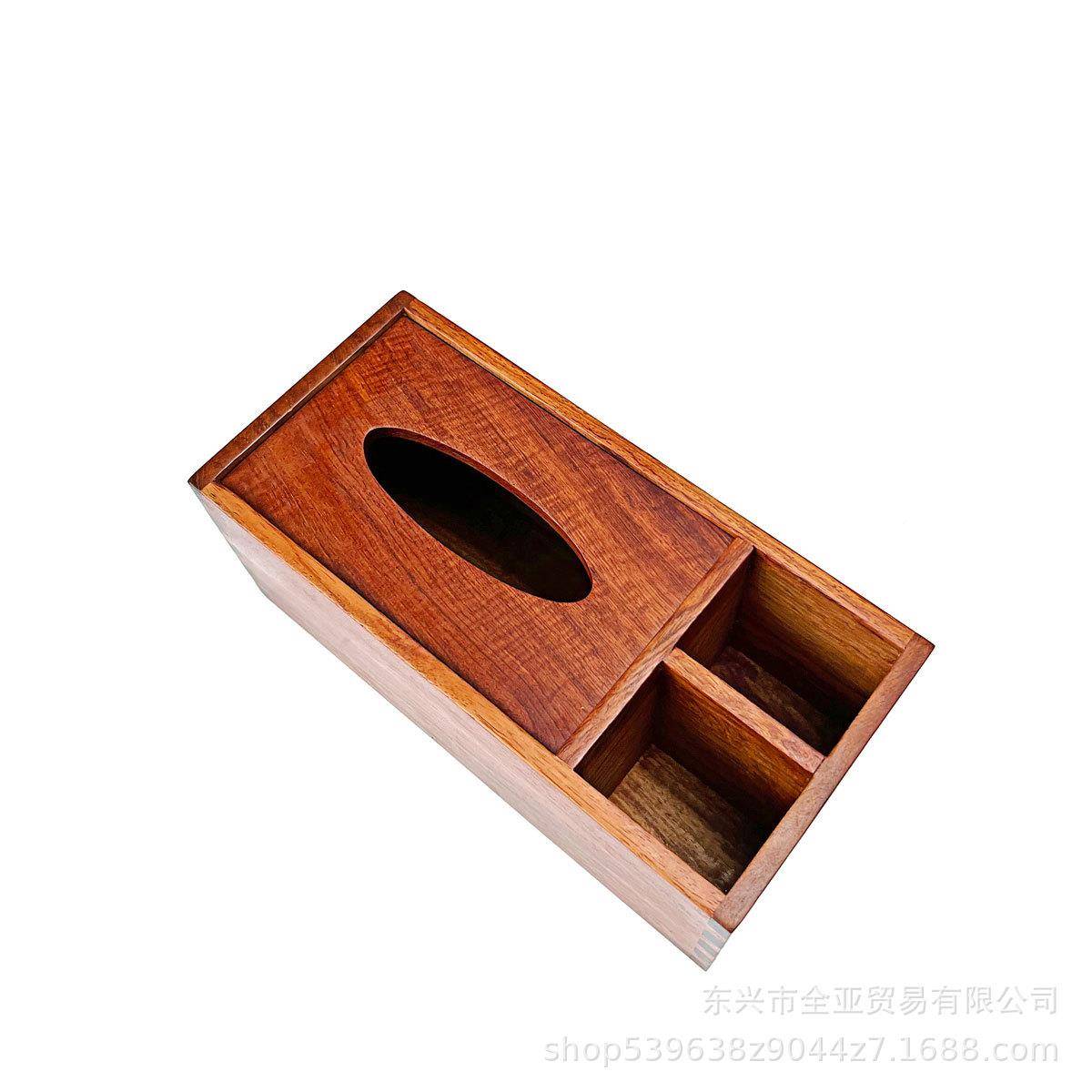 777缅甸花梨木档轻奢用纸家巾端盒客厅中式实高木高茶几抽纸盒收