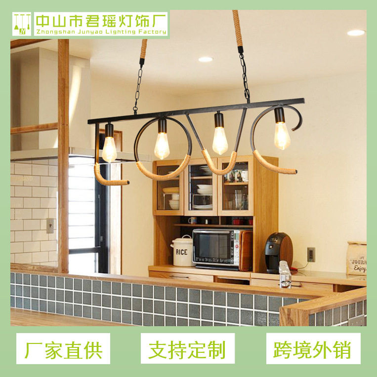 美式复古工业风麻绳字母吊灯