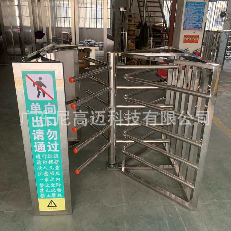 供应半高单向转闸陕西府谷车站单项出站通道旋转式不锈钢闸门现货