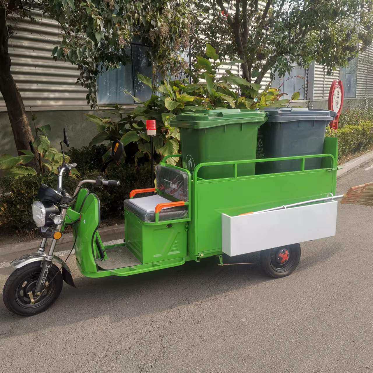 电动三轮双桶保洁车 小区物业垃圾清运车 小型环卫垃圾三轮车