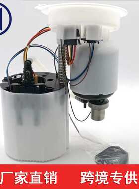 适用于奥迪A6LC713-17 单管4G0919051A 4G0919051B 4G0919051C