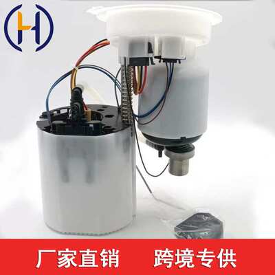 适用于奥迪A6LC713-17 单管4G0919051A 4G0919051B 4G0919051C