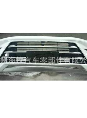 适用于星途 Exeed LX 保险杠总成黑色白色 602000118AADQJ