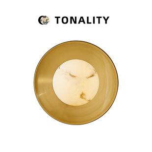 法式轻奢仿云石壁灯客厅背景墙走廊过道灯中古风设计师卧室床头灯