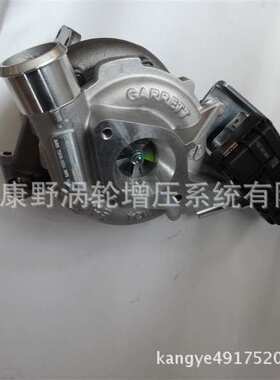 增压器6C1Q-6K682-E1N 752610-5035S和871672-5002S KP2-6K682-AA