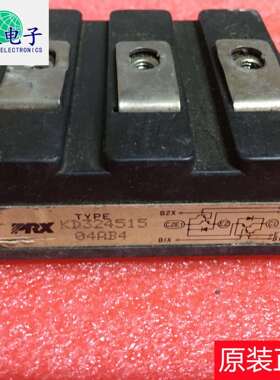 原装拆机KD324515测试好 漂亮可翻新 现货价优 欢迎来电咨询 订购