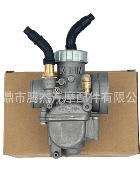 摩托改装化油器DASH 24mm PE24拉线 NSR125 KX80 KX100 DIO铜柱塞