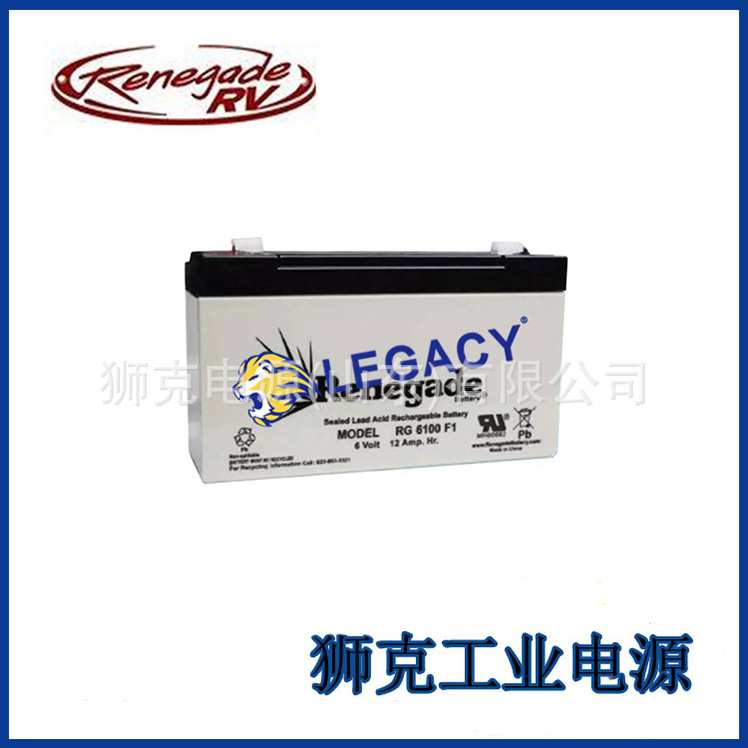 德国POWERFIT蓄电池S312/18 12V18AH铅酸免维护