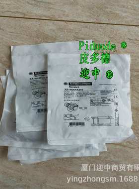 XS130BHNAL2 XS1N05NA310 XS1N18PC410 XS1N18PC410L1接近传感器