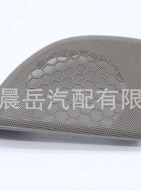 适用奔驰C级喇叭盖灰色 右20372704887E94 左20372704887E94