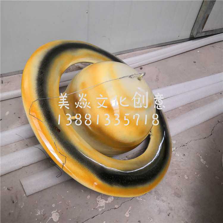 成都雕塑公司 各类型玻璃钢雕塑 行星雕塑博物馆展馆星球摆件雕塑