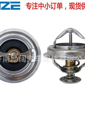 90916-03066 90916-0307790916-03102节温器THERMOSTAT9091603103