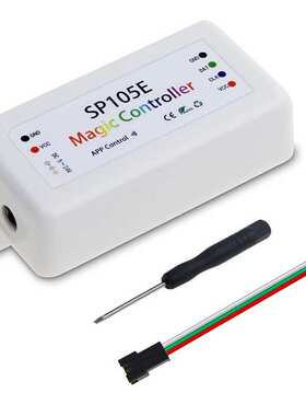 SP105幻彩灯条控制器，幻彩灯条蓝牙控制器，幻彩灯条LED控制器
