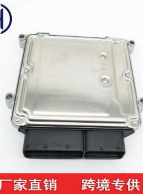 ECU MG7.9.8适用现代 39123-2b970-0403 9003050403KA 39123-2B97