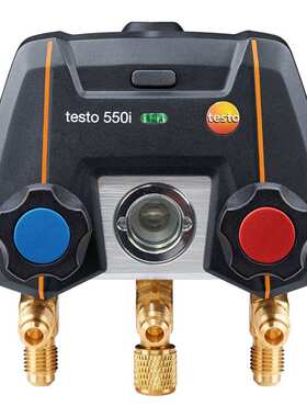 德图testo549/ 557S电子冷媒表组testo 550i/560i蓝牙数字冷媒表