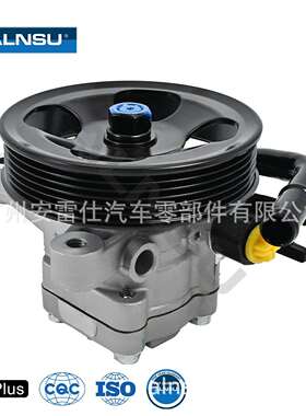 57100-3J010 57100-3V200 57100-A9200适用于现代VERACRUZ