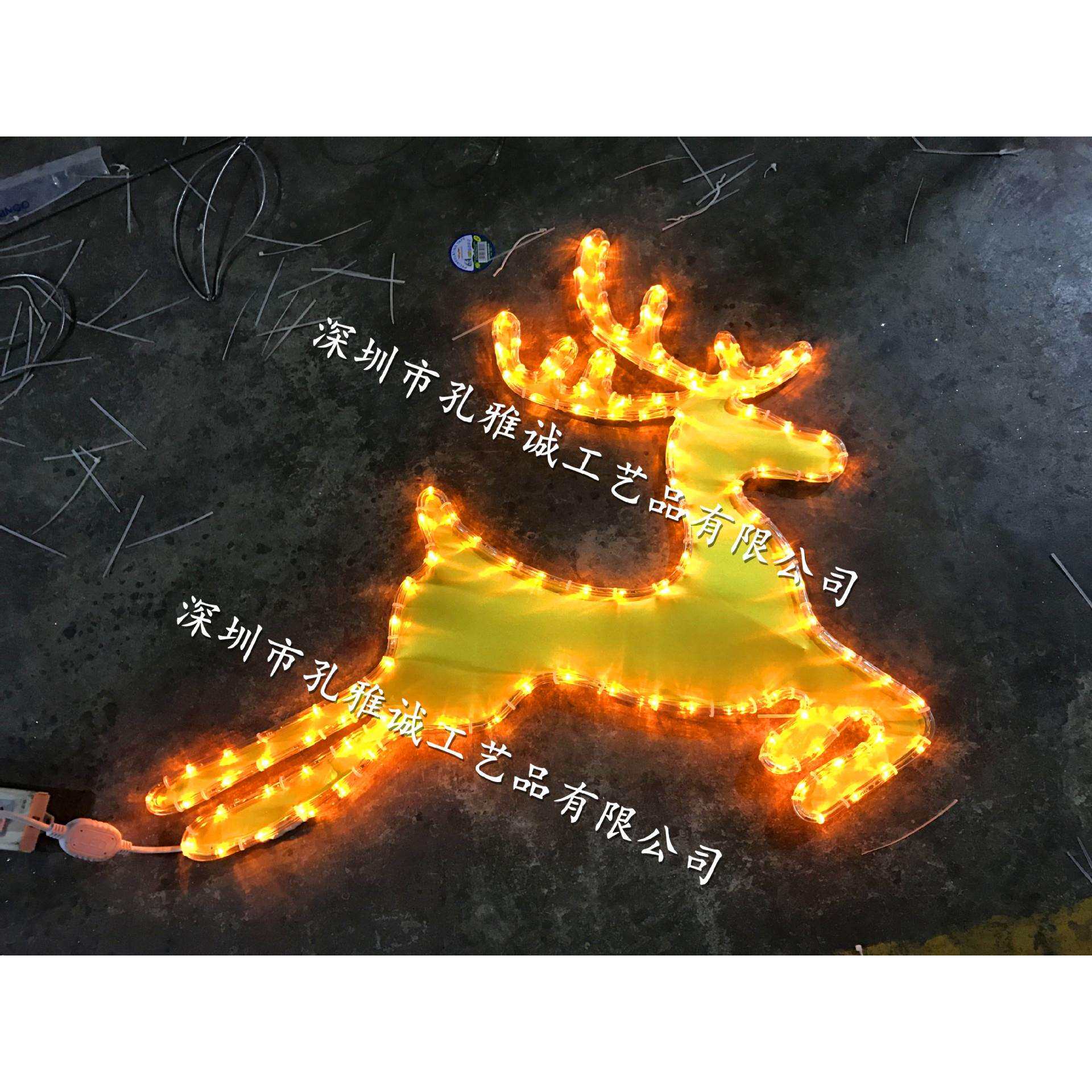 圣诞圆球拱门 铁艺光球 LED灯串拱门球 大型圆球圣诞户外装饰亮化