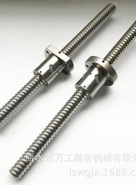 工厂直销精密传动滚珠丝杠螺母SFNI1605/2505/3205/4005系列