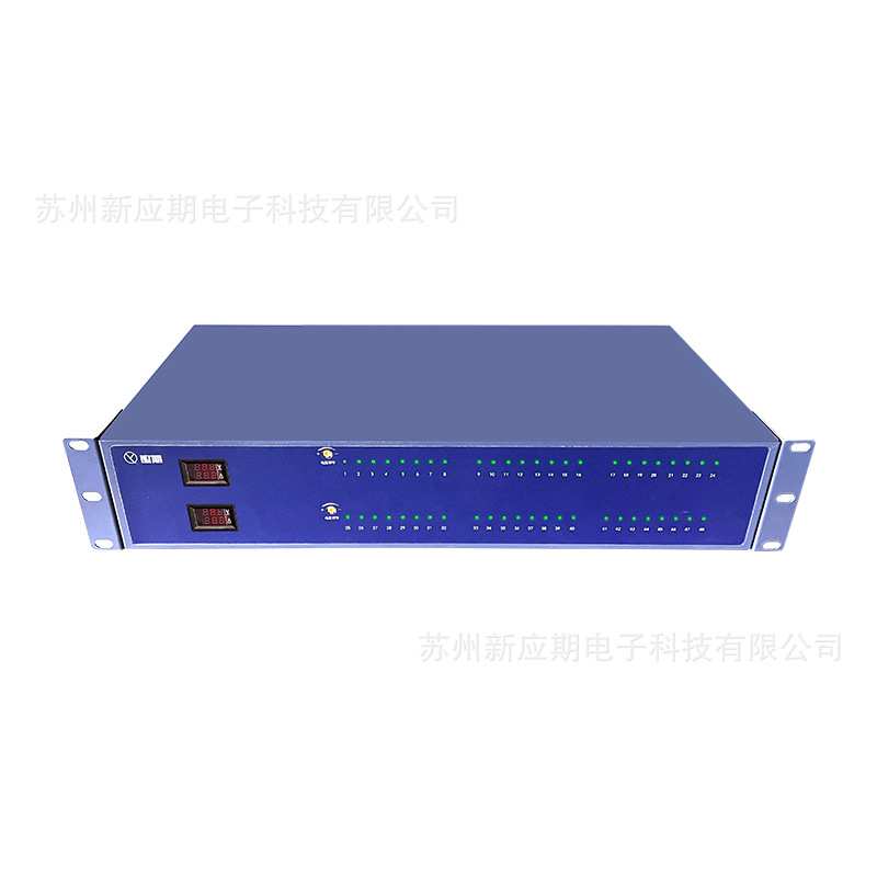 机架式监控集中电源2U48分路  双输入，信号报警，电压可调，电压