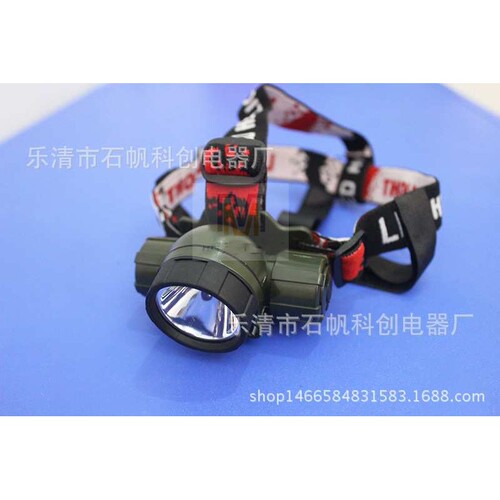 SW2200 帽灯