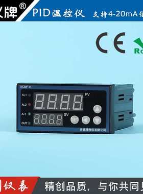 余姚精创仪表KCMF-91ABBS电流4-20mA输入调节可控硅带4-20mA变送