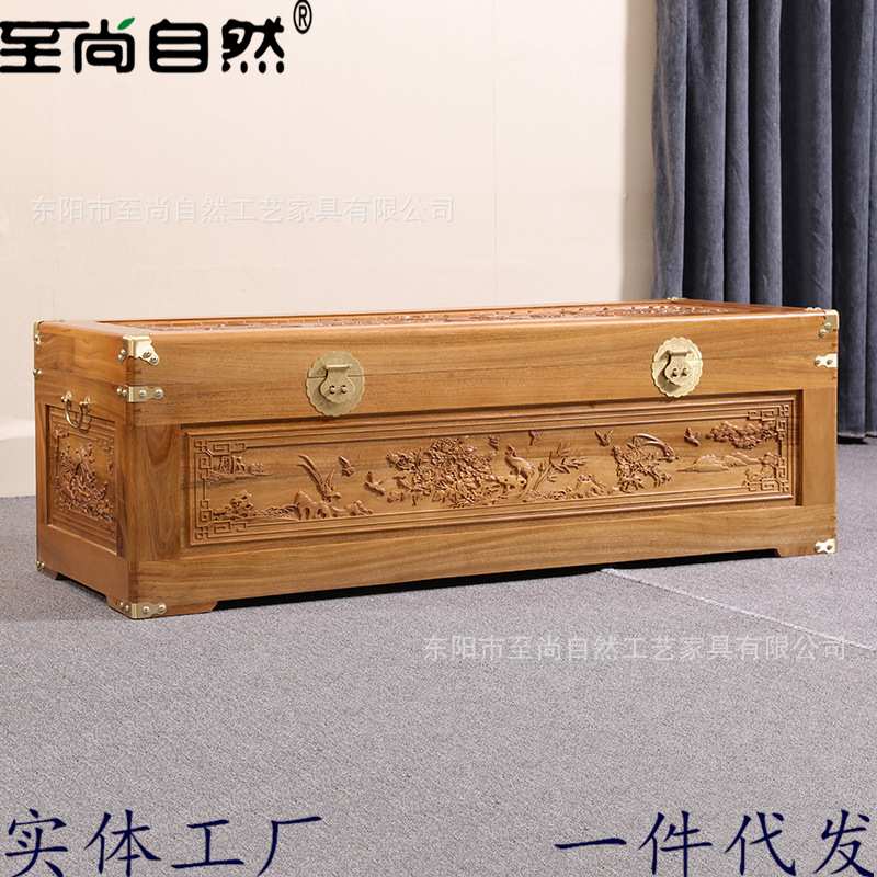 东阳木雕全香樟木箱子 储物衣箱中式雕花箱字画收纳结婚陪嫁箱