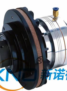 NAC-40空压通轴离合器/NAC40型空压离合器/NAC空压摩擦气动离合器