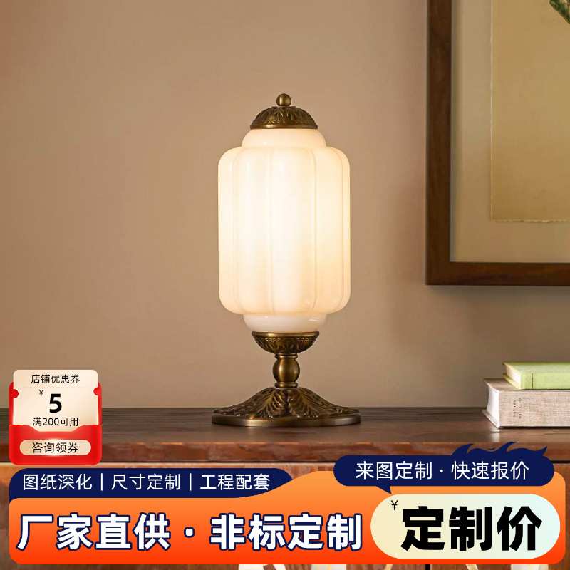 意式中古风murano复古玻璃南瓜台灯卧室床头氛围美式全铜创意台灯