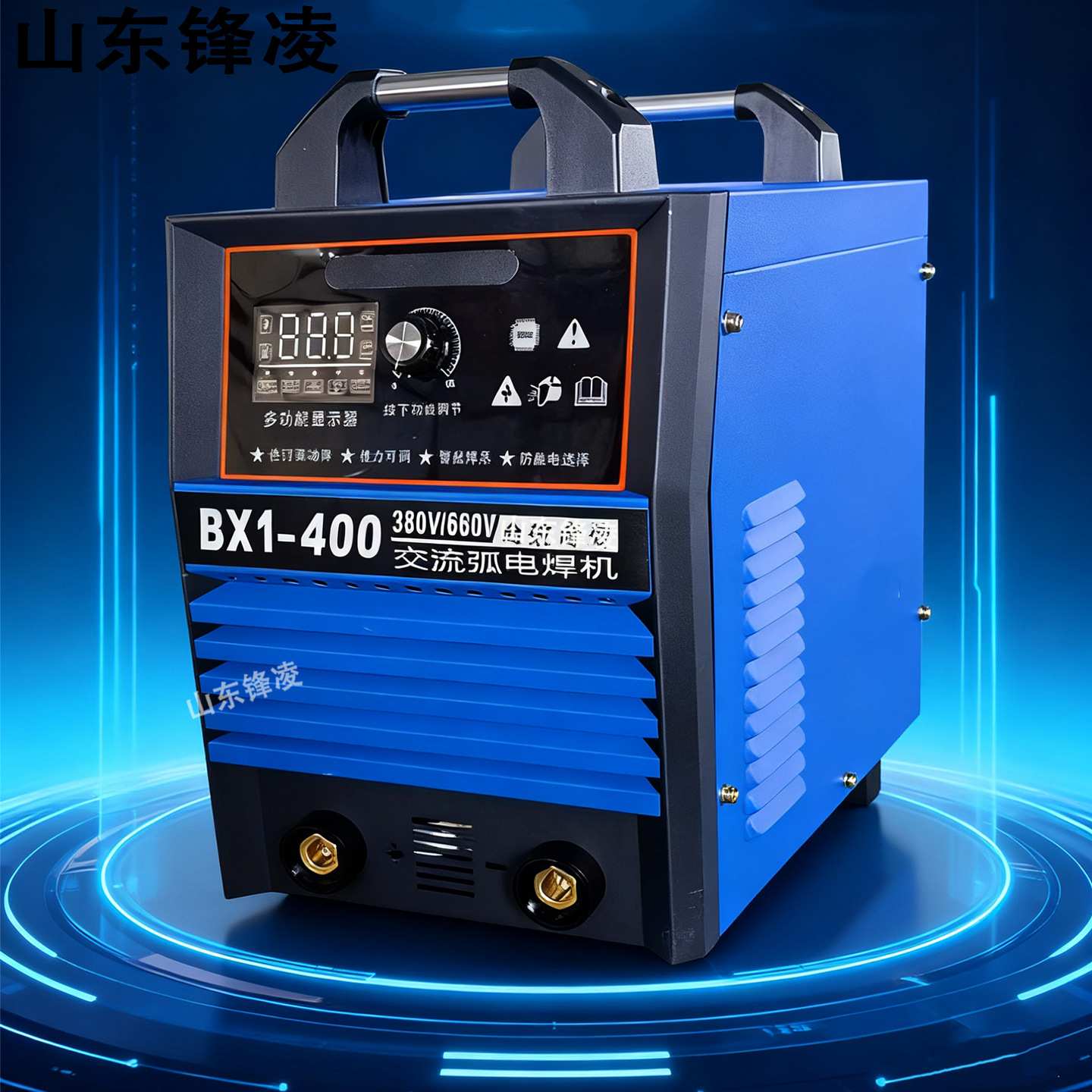 WS-160/200/250/400数显电子电焊机线圈逆变直流氩弧焊机各类型号