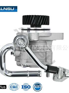 8-97946694-0 8-97184735-0 适用于五十铃 DMAX 4JJ1 助力泵