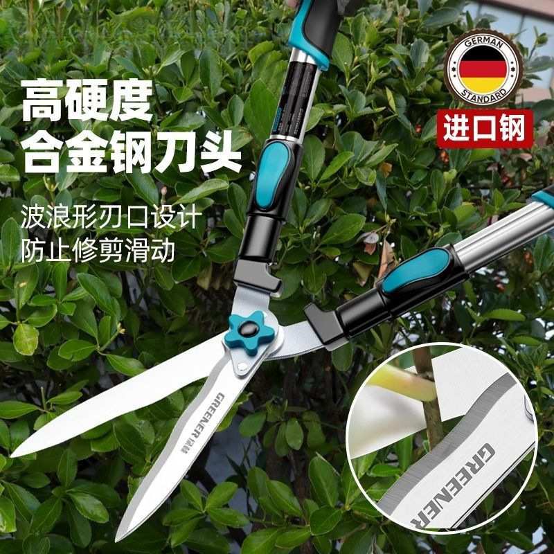 园艺大剪刀绿篱园林绿化剪苗木高枝剪修剪树枝专用剪工艺【厂家】