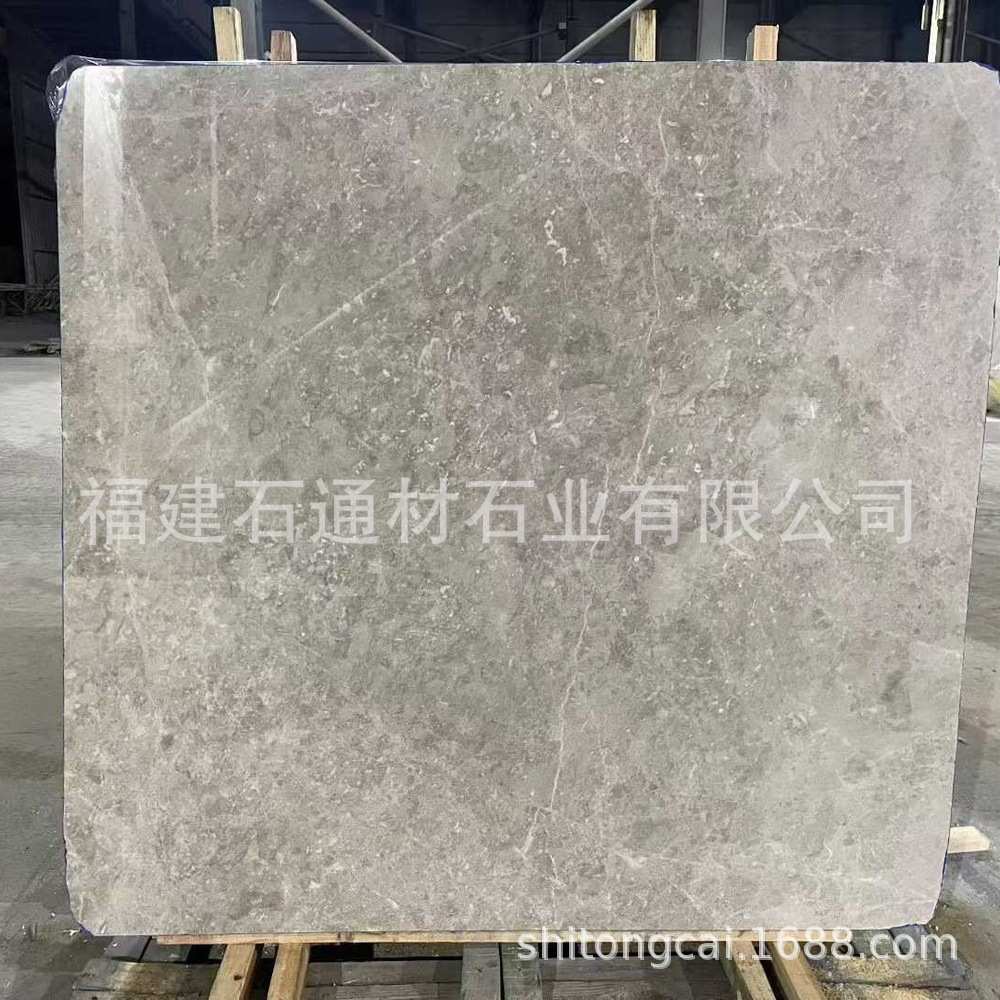 云多拉灰色大理石板天然浴室地面背景墙洗手池台盆石材定制