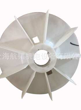 ABB原装电机散热风叶风罩M2BAX M2QA现货价优