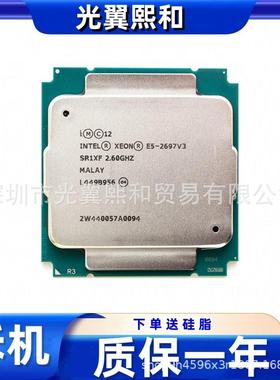 Intel Xeon E5-2697v3 LGA2011-3 14核28线 145W支持X99