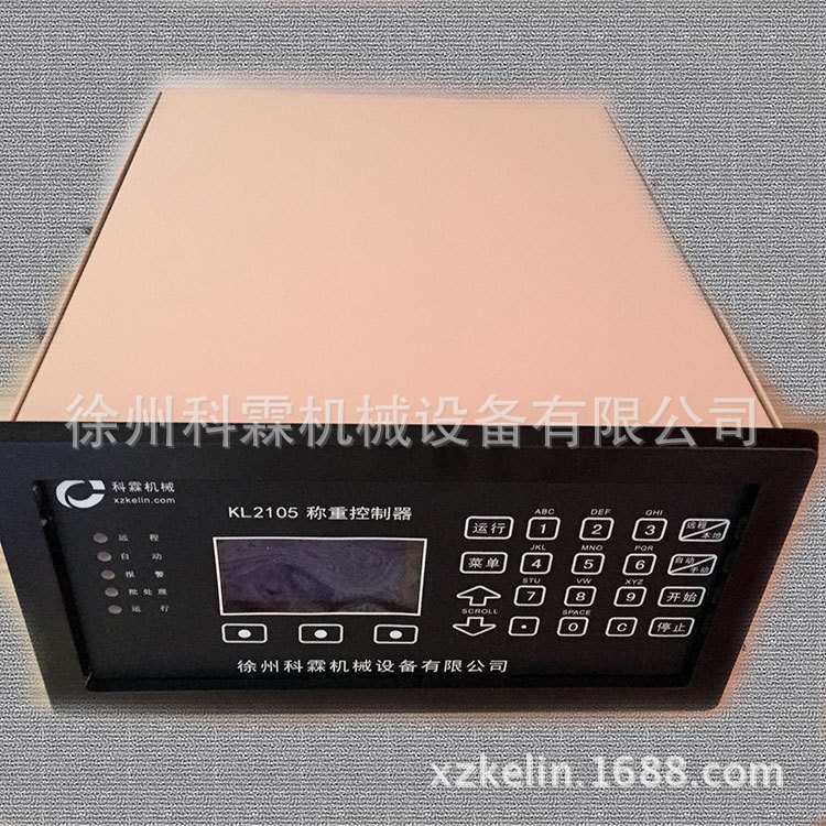 称重给煤机2105壁挂式称重控制仪表流量积算仪徐州科霖厂家直供