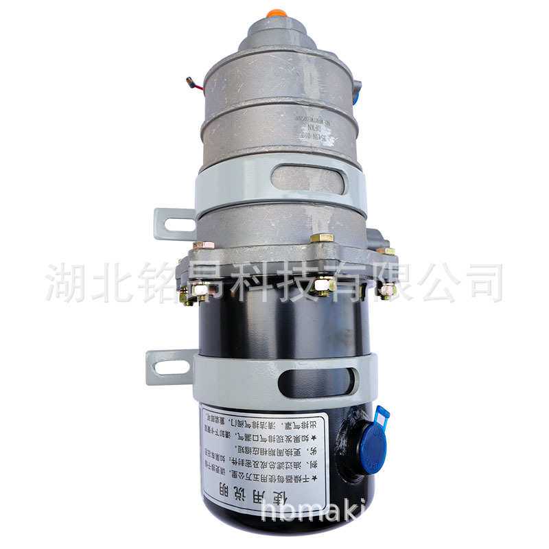 东风EQ1118空气干燥器总成3543N-010越野汽车配件运输货车干燥罐