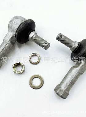 球头 适用JS250 250CC SSA4-605000-0 SSA4-604000-0 ATV QUAD