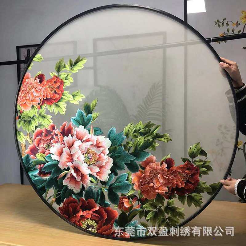 定制刺绣苏绣双面绣屏风半透明纱布画心入户玄关隔断富贵花开牡丹