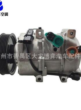 AC Compressor 977012P400 97701-2P400 1F3BE06400 1F3BE-06400