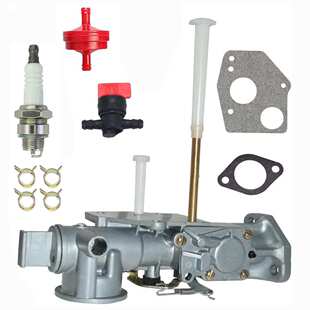 297599 Carburteor 299437 130251 130252  135200 耕耘机化油器