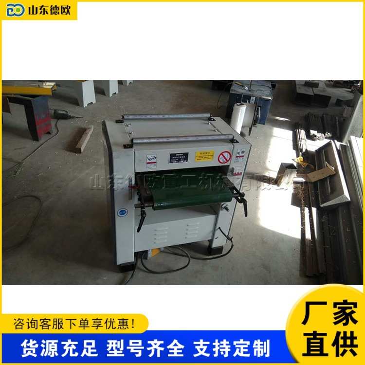 自动方木切断机小型圆木截断锯 单面压刨床 双台板木工电动压刨机