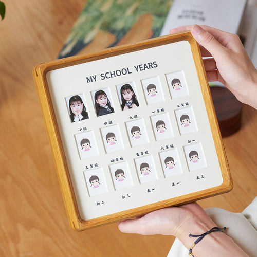 校园时光儿童成长记录证件照相框宝宝入园照1寸2寸纪念实木摆台