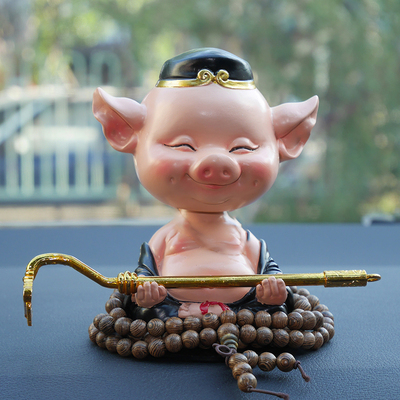 男人靠得住汽车摆件创意车载摇头可爱天蓬元帅猪八戒车内装饰用品