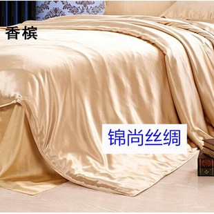 无缝22 30姆米重磅加厚真丝被套桑蚕丝素绉缎被罩单件丝绸床上用